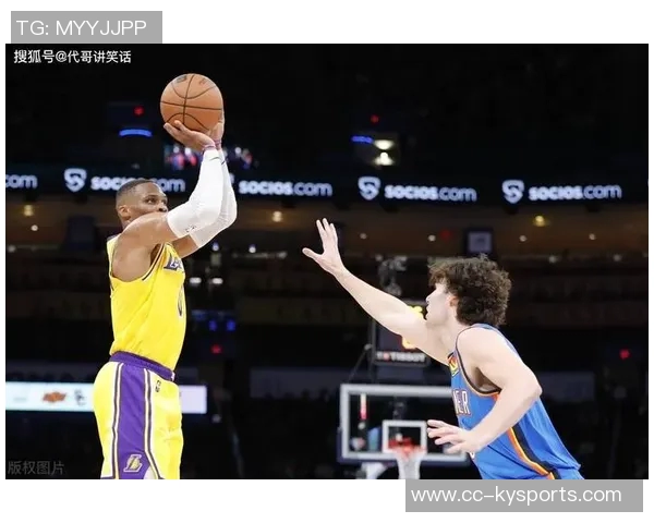 安东尼戈登赞沃尔特马德踢法似凯恩擅长回撤组织进攻