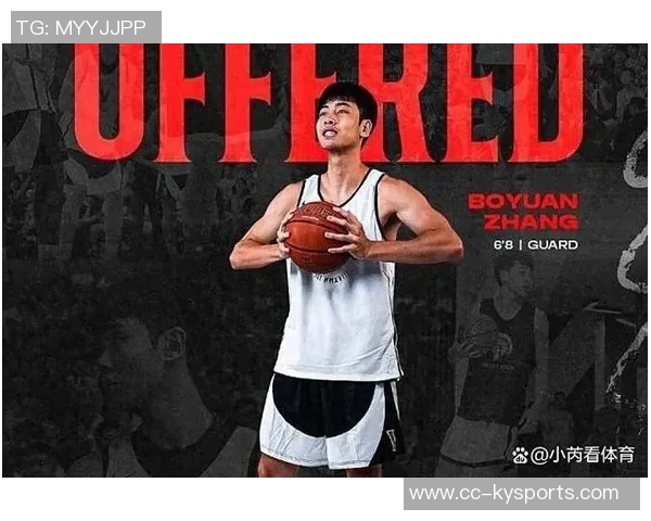 张博源在EYBL赛事表现出色将吸引高含金量的多份offer接踵而至 张博源在EYBL赛事表现出色将吸引高含金量的多份offer接踵而至