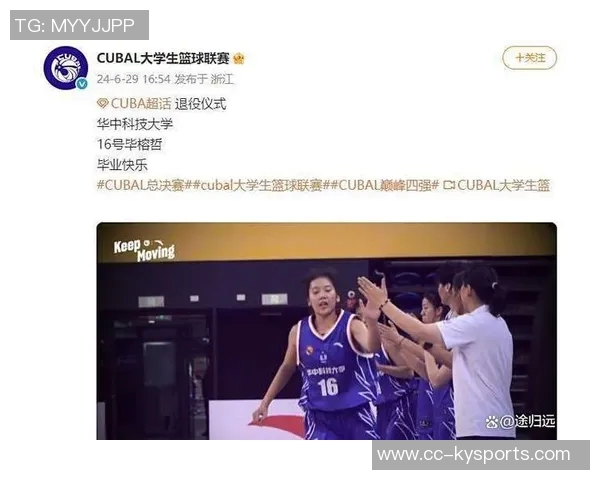 黑龙江女篮五人全力拼搏四十分钟力克合肥女篮展现顽强意志力