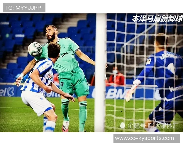 阿斯报导黄潜将对维尼修斯红牌判罚提出上诉引发热议