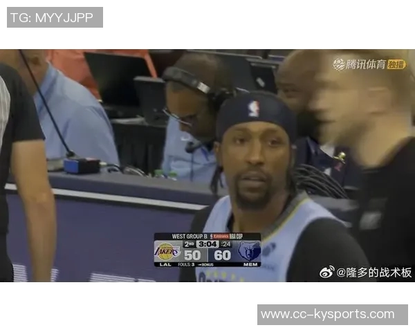 湖人新星超越工具人角色令灰熊经理感到后悔的续约秘密 湖人新星超越工具人角色令灰熊经理感到后悔的续约秘密