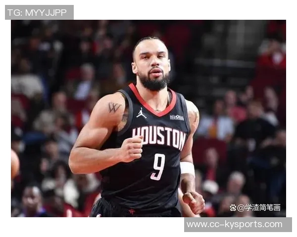 狄龙分享哈登防守技巧称其教会自己保持纪律性与学习的重要性