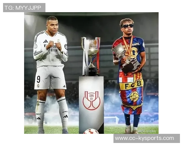 2026金球奖赔率更新:姆巴佩领跑亚马尔紧随其后凯恩跻身第三位 2026金球奖赔率更新:姆巴佩领跑亚马尔紧随其后凯恩跻身第三位