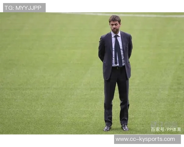 尤文旧将回顾辉煌岁月称安德烈阿涅利是关键人物如今一切已然不同