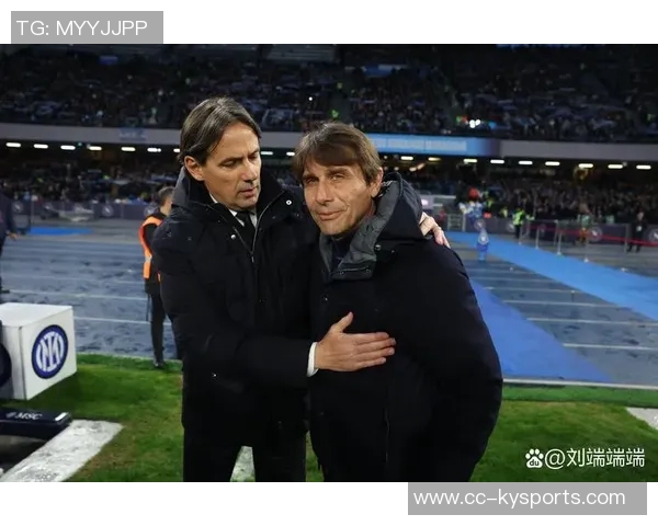 米体报道：中小俱乐部忧心欧冠影响意甲稳定性与发展前景