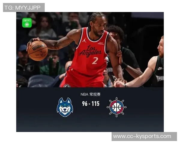 NBA赛季精彩回顾快船力克猛龙森林狼遭火箭逆袭骑士客场再胜76人